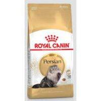 พลาดไม่ได้ โปรโมชั่นส่งฟรี Roya Canin Persina 4kg แมวโต สายพันธุ์เปอร์เซีย