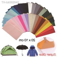 ✽∋ Self Adhesive Repair Kit Fix Rips Holes Down Jacket Clothes Washable Patches DIY Repair Raincoat Umbrel Cloth Sticker Decoration