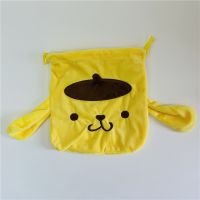 [COD] Big-eared dog cartoon cute plush drawstring pocket storage bag student spot