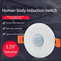 110-220V Human Body Infrared Sensor Switch Embedded Concealed Staircase PIR Sensor Motion Detection Ceiling Installation