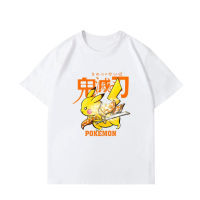 Pokémon Pikachu Agatsuma Zenitsu เสื้อยืดแขนสั้นสีขาวของผู้ชาย Demon Slayer การ์ตูนเสื้อผ้าน่ารักครึ่งแขน