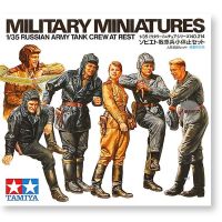 Tamiya 35214 135 Scale Russian Army Tank Crew At Rest ทหาร Miniatures Assembly Model Building Kits สำหรับผู้ใหญ่งานอดิเรก DIY