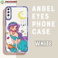 Jinsouwe เคสโทรศัพท์สำหรับ Samsung Galaxy เคส Galaxya30s Samsunga30s A30S สำหรับเด็กหญิงเด็กชายเคสการ์ตูนเจ้าหญิงยางนิ่มฝาครอบด้านหลัง