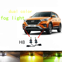 2ชิ้น LED ไฟตัดหมอก C An BUS H8สำหรับ Hyundai Creta ปฐมกาล Grandeur I20 I30 I40 Ix35 Kona Santa Fe Sonata ทูซอน2015 2016 2017 2018