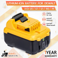 แบตเตอรี่ Battery DeWALT DCB127 12V 4.0Ah แบตลิเธียม แบตเตอรี่ลิเธียมอิออน ดีวอลท์ - Battery Lithium-ion 12V 4.0Ah DCB120 DCB127 DCB127-2 DCB121 DCB100 DCB101 DCB119