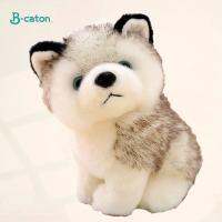 20cm Lifelike Cute Husky Dog Plush Toys Soft Stuffed Animal Kawaii Children Toys Birthday Gift for Girl Cartoon Fluffy Dog Toy