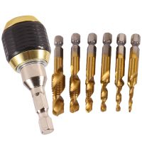 7Pcs Titanium Combination Drill Tap Bit Set Portable Screw Tapping 1/4 Hex Shank Drill Quick Change Chuck Drill Tap Bits