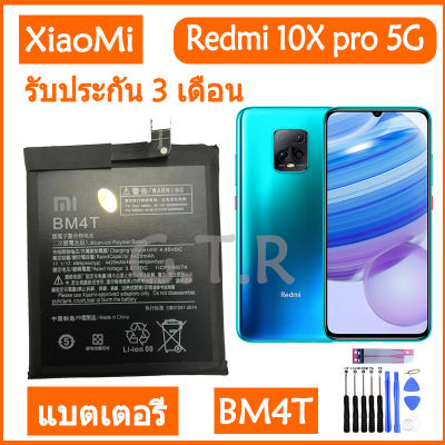 แบตเตอรี่ แท้ Xiaomi Redmi 10X pro 5G battery แบต BM4T 4520mAh รับประกัน 3 เดือน