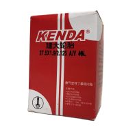 Kenda ยางใน 27.5x1.90/2.125 จุกลมหัวใหญ่ สำหรับจักรยานเสือภูเขาล้อ 27.5 นิ้ว