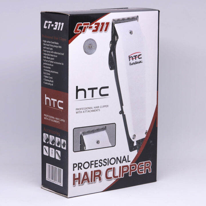 htc-ปัตตาเลี่ยนแบบมีสาย-สำหรับช่างตัดผมมืออาชีพ-ใบมีดสเตนเลส-ct-311-ตัดคม-แม่นยำ-เครื่องไม่ร้อนง่าย-สีขาว