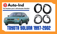 ยางขอบประตู Toyota Soluna AL50 1997-2002 ตรงรุ่น ฝั่งประตู [Door Weatherstrip]