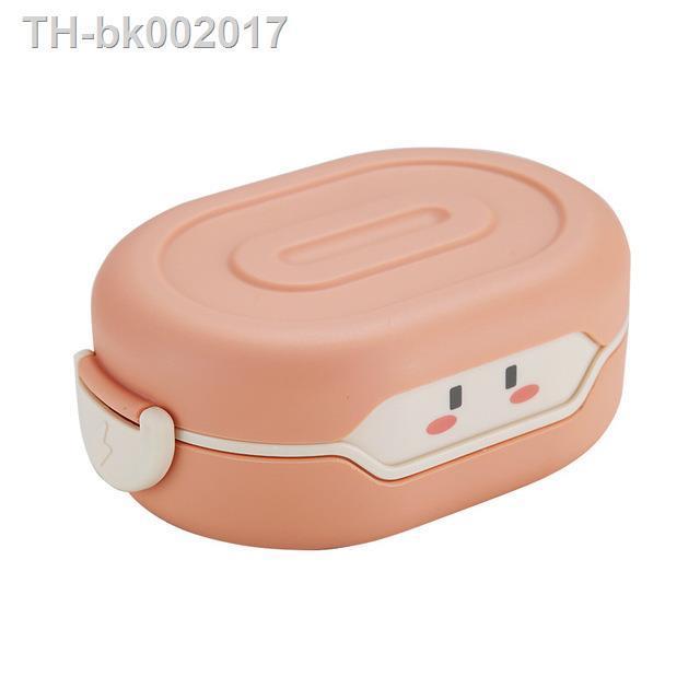 vishal-780ml-creative-lunch-box-for-kids-portable-high-temperature-resistant-bento-box-insulation-leak-proof-food-container