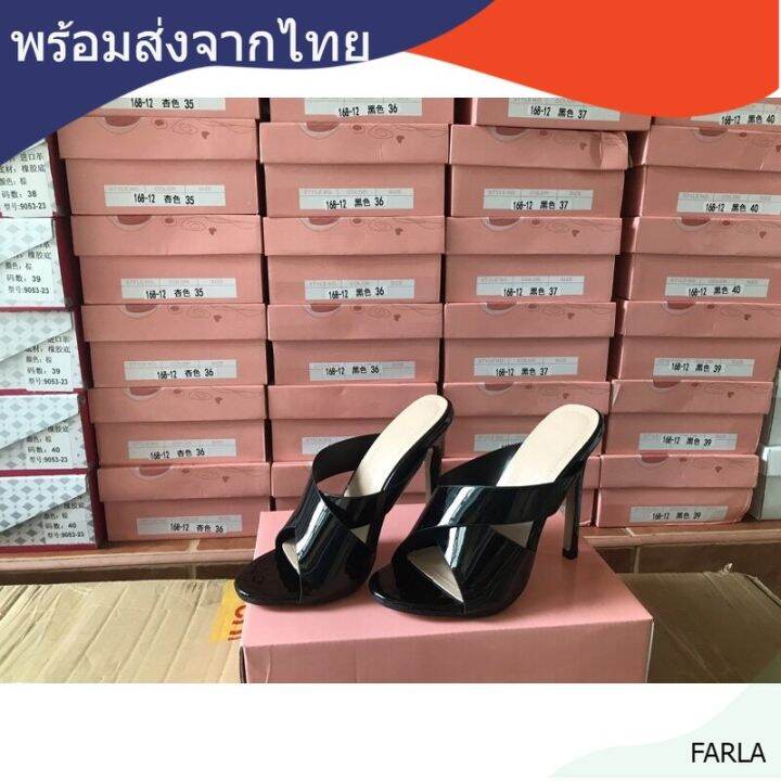 sale-รองเท้าพร้อมส่งส้นสูง-5-นิ้วหน้านิ่มมาก-รูปถ่ายสินค้าจริง-รหัส-168ลดราคาไม่รับเปลี่ยนและคืน