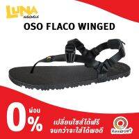 Luna Sandals Oso Flaco Winged รองเท้าแตะหนีบวิ่ง/เดินเทรล