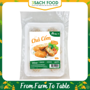 Chả Cốm Bếp 3S - Túi 300Gr