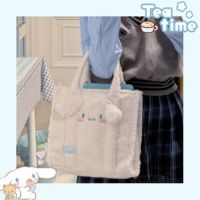 【New product】▨✸✻ Sanrio cinnamon dog koro m lambs wool single shoulder bag handbag tote bags cute casual portable lunch bag