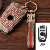 เคสหนังสำหรับ BMW Key Key ปกสำหรับ BMW F30 E30 E34 E36 E39 E46 E90 F01 F10 X1 X3 X6ฉัน118i