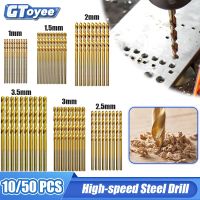 10/50Pcs High Speed Steel Twist Drill Bit Professional Titanium Coated Drill Bit Tools Quality Power Tools 1/1.5/2/2.5/3/3.5mm Drills Drivers