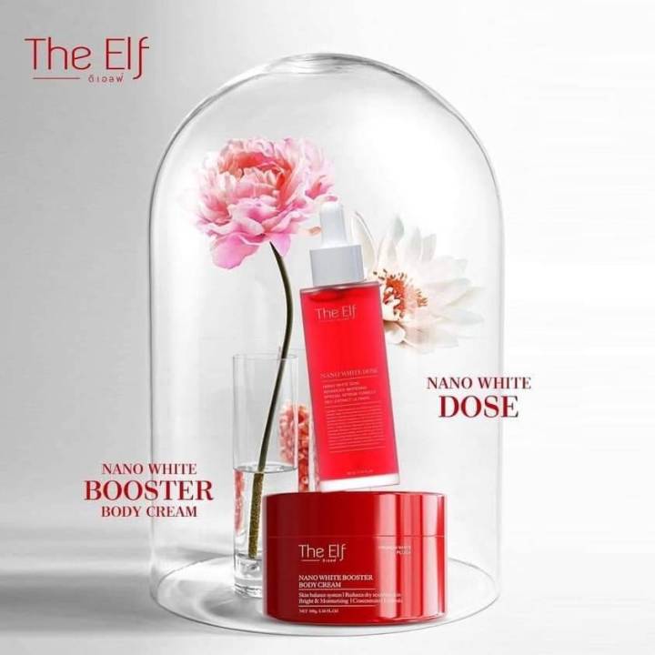 เซตบำรุงผิวx2-the-elf-nano-white-dose-the-elf-nano-white-booster-1เซต2ชิ้น