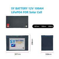 แบตเตอรี่ LiFePO4 12V / 24V 30Ah - 200 Ah for UPS Solar cell มี BMS จ่ายกระแสสูงสุดได้ 100A (พร้อมส่ง)