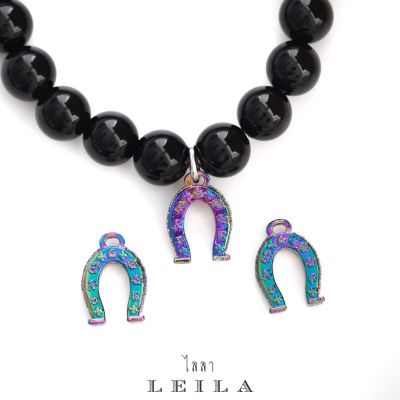 Leila Amulets เกือกม้าแก้ว สีพิเศษ ห่วงห้อย (พร้อมกำไลหินฟรีตามรูป)