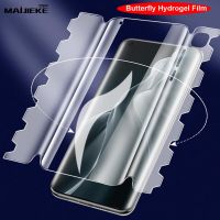 Butterfly Hydrogel Film for Huawei Mate 50 Pro Mate 40 30 20 Pro P30 P40 P50 P60 Pro+Honor 70 60 50 30 80 Pro Screen Protector