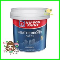 สีน้ำทาภายนอก NIPPON PAINT WEATHERBONDSHEEN BASE B 9LEX-PAINT NIPPON PAINT WTB SHEEN 9L BASE B **ใครยังไม่ลอง ถือว่าพลาดมาก**