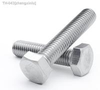 ▧✓ Stainless steel outer hexagon screw M4-M2x x 16 x 200 full thread screw extension bolt full thread screw