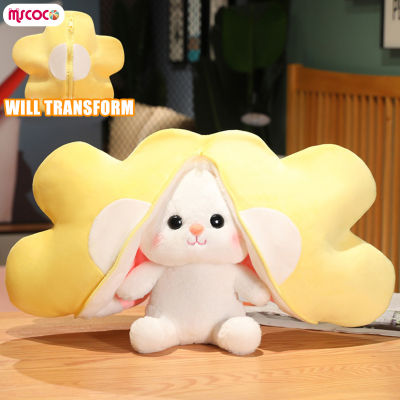 ของเล่นตุ๊กตายัดไส้กระต่ายจำลอง MSCOCO ของเล่นแบบนิ่มสุดน่ารัก Plushies หมอนอิงหมอนตุ๊กตาผ้ากำมะหยี่สำหรับเด็กสะดวกสบายสำหรับเด็กของขวัญ