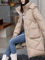 ✑✥₪ Botvotee Parkas for 2023 Fashion Down Jacket Loose Thicken Warm Hood Coats