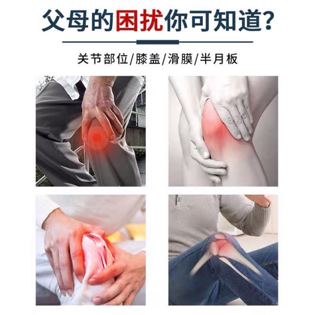 สเปรย์ฉีดเข่า-ลดปวด-เมื่อย-หัวเข่า-สมุนไพรธรรมชาติ-สเปรย์-บรรเทาอาการอักเสบ-เจ็บ-เข่า-หัวเข่า-ให้ผ่อนคลาย-knee-pain-relief-spray