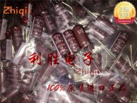 10pcs/20pcs Original new 2700UF 16V NIPPON CHEMI-CON Capacitor 16V2700UF 12.5*25 KZH High Frequency Low Resistance