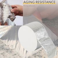 1 Pcs Waterproof Aluminum Foil Adhesive Tape Duct Tape Repair Crack Thicken Butyl Home Renovation Tools Cocina Home Garden