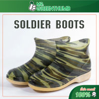 Soldier Boots รองเท้าบู๊ท 6 นิ้ว #9-#11