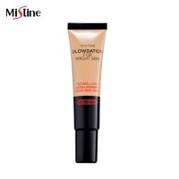 Mistine Glowdation for bright skin 15 g. มิสทิน โกลว์เดชั่น ฟอร์ไบร์ท สกิน รองพื้น ครีมรองพื้น รองพื้นกันแดด