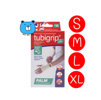 TUBIGRIP Feel Free Palm Support  ทูบีกริบ ฟิลฟรี อุปกรณ์พยุงข้อมือ และ ฝ่ามือ ไซส์ S/M/L/XL (1กล่อง/1ชิ้น) สีธรรมชาติ ไม่ฟอกสี