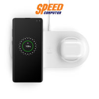 (ไวเรสชาร์จ) BELKIN BOOST CHARGE™ Dual Wireless Charging Pads 10W with QC3.0 USB Wall Charger and 4 Feet Micro-USB Cable - White * 2 Flat Pin and CEW BY SPEEDCOM