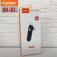 หูฟังบลูทูธ dpower BH-01 สนทนา ดูหนัง ฟังเพลง เเบตอึด สนทนา 16 ชม. ดูหนังฟังเพลง 8ชม. สินค้าคุณภาพดี  มีการรับประกัน