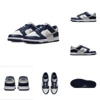 Original Dun Low " Midnight Navy " รองเท้าลำลอง รองเท้าผู้ชายและผู้หญิง FD9749-400 sneaker running walk shoes new luth