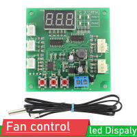 พัดลมเทอร์โมผู้ว่าราชการจังหวัด2-Way 4-Wire PWM พัดลมควบคุมอุณหภูมิ DC 12โวลต์/24โวลต์/48โวลต์ดิจิตอล Led ความเร็ว Dispaly หยุดปลุก