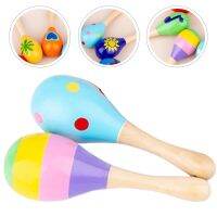 Maraca 2ชิ้นของเล่นเครื่องทำเสียงสำหรับเด็กหัดเดินโอคาริน่าไม้เคาะ