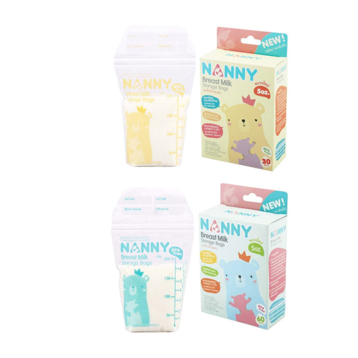 nanny-ถุงเก็บน้ำนมแม่ขนาด-5oz-ซิป-2-ชั้นปิดสนิท-พื้นที่เขียนอยู่ด้านบนถุงไม่สัมผัสน้ำนม