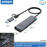 Onten UCA613 USB-A+USB-C to USB 3.2 HUB 3Port+SD/TF Reader+PD3.0 6 in 2 อุปกรณ์ฮับเพิ่มช่องต่างๆ