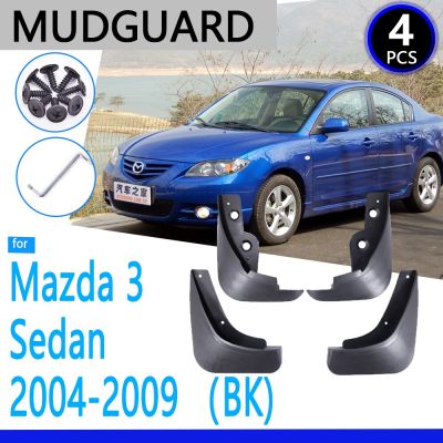 บังโคลนเหมาะสำหรับรถเก๋งขนาดใหญ่ Mazda 3 BK 2005 2006 2007 2008 2009อุปกรณ์เสริมรถยนต์บังโคลนรถอะไหล่ทดแทนอัตโนมัติ