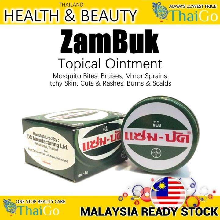 Thailand Zambuk Medicated Ointment Lazada