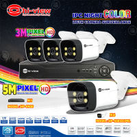 Hi-view ชุดกล้องวงจรปิด IP CAMERA 3 MP รุ่น HP-55B302PEL 4 ตัว + NVR 8Ch 5MP รุ่น HP-8908