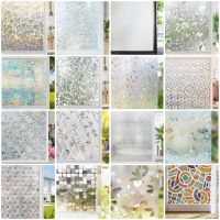 Rainbow Window Film Privacy Stained Glass Non-Adhesive 3D Static Cling Removable Vinyl Decorative Sticker Anti UV for Home Window Sticker and Films