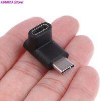 High Quality 1PC Right Angle 90 Degree USB 3.1 Type C Male To Female USB-C Converter Adapter