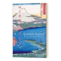 Huayan original English original Hiroshige Famous Places in the Sixty Odd Provinces