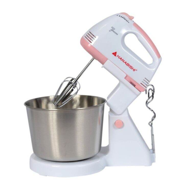 Hanabishi Hand Mixer with Stand HHMB120SS Lazada PH